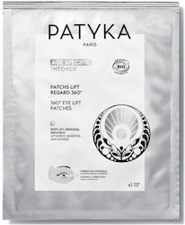 Patyka Пачове За Очи 2 Бройки