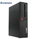 Lenovo M710s SFF Überarbeitete Grade A (Kern i3-6100/8GB/256GB SSD/W10 Pro)