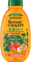 Garnier Biologichen Hipoalergenen Detski Shampoo & Conditioner & Dus Gel s Kaysiya / Tsvetya v Forma na Maslo 250ml