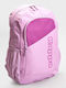 Kappa Kappa Zakot 27lt Rosa Rucksack
