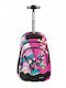 Graffiti Xscape Schulranzen Trolley Grundschule mit Flaschenhalter Mehrfarbig 30 x 14 x 44cm 2026