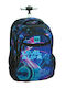 Back Me Up Schulranzen Trolley Grundschule Mehrfarbig 33 x 28 x 48cm