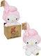 Joy-Toy Plush Hello Kitty