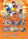 Kayou Sammelkartenspiele Naruto