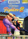 Virtua Fighter 2 PC Game (Used) (JEWELCASE)