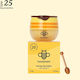 HoneyBalm Balsam de buze Honey 6.5gr