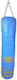 Sport Masters Leather Punching Bag Empty Multic...