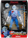 Thundercats Ultimates Action Figure 24cm