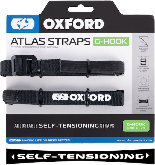 Oxford Atlas ремък за закрепване 17 мм x 1.2 м G-кука Черен