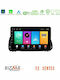 Bizzar Car Audio System for Renault Logan Dacia Sandero Logan Jogger 2022 Bluetooth USB WiFi GPS Apple CarPlay Android Auto with 9" Touch Screen