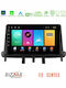 Bizzar Car Audio System for Renault Megane 2009-2013 (Bluetooth/USB/WiFi/GPS/Apple CarPlay/Android Auto) with 9" Touch Screen