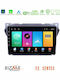 Bizzar Car Audio System for Suzuki Alto Nissan Pixo Bluetooth USB WiFi GPS Apple CarPlay Android Auto with 9" Touch Screen