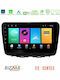 Bizzar Car Audio System for Suzuki Baleno 2016-2021 (Bluetooth/USB/WiFi/GPS/Apple CarPlay/Android Auto) with 9" Touch Screen