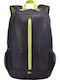 Case Logic Founder Backpack 15.6" Gray