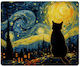 Koupakoupa Starry Night Cat Mouse Pad (230mm) K...