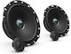 AudioControl Altitude Series Car Speaker Set Separate 6.5" with 100W RMS 2 Way
