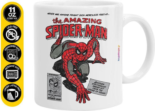 Koupakoupa Spiderman The Amazing Cană Ceramică Maro 330ml