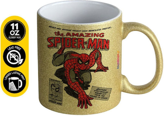 Koupakoupa Spiderman The Amazing Κούπα Κεραμική Χρυσή 330ml
