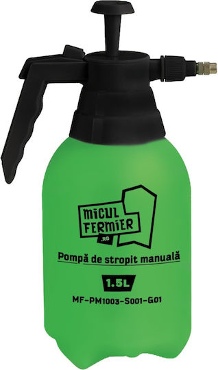 Ψεκαστήρας Προπιέσεως με Χωρητικότητα 1.5lt