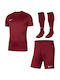 Nike Park Vii BV6741-677/BV6865-677/SX5728-670