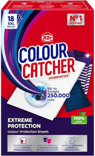 Colour Catcher Wäscheverstärker