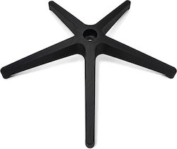 Star for Office Chair Black Star for Office Chair Black