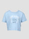 Tricou pentru copii Albastru deschis