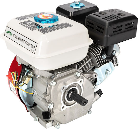 Κινητήρας Βενζίνης Τετράχρονος 6.5hp Οριζόντιου Άξονα με Μίζα