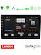 Lenovo Car Audio System for Alfa Romeo Giulietta 2014-2021 (Bluetooth/USB/AUX/WiFi/GPS/Apple CarPlay/Android Auto) with 10" Touch Screen