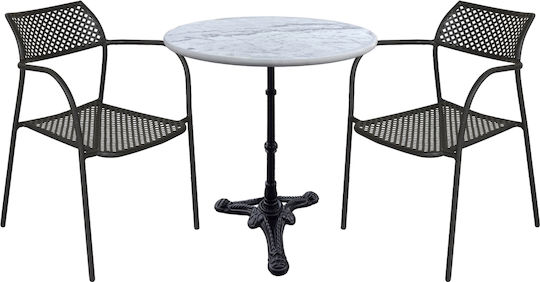 Outdoor Dining Set Lapidera 3 Pieces Artelibre