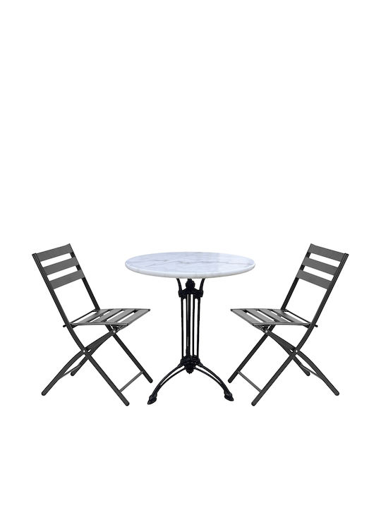Outdoor Dining Set Ferralis 3 Pieces Artelibre