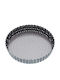 Kitchen Craft Φόρμα Ζαχαροπλαστικής για Τάρτα 25x25εκ.