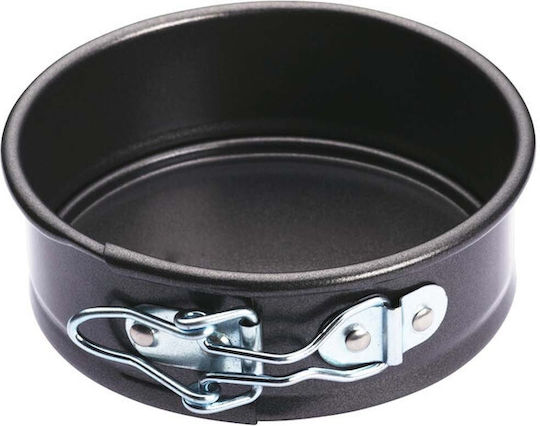 Kitchen Craft Φόρμα για Κέικ Στρογγυλή