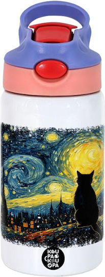Koupakoupa Starry Night Cat Неръждаема Стомана Детска Бутилка За Вода със Сламка Розова 350ml