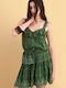 Mini Skirt Green
