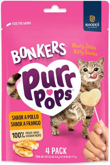 Bonkers Purrpops – Freeze Dried Λιχουδιές Κοτόπουλου Σχήμα Καρδιάς 20g