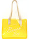 Plastic Beach Bag with Hat Yellow