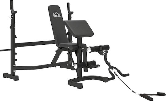 HomCom Mehrfachturnhalle mit Gewichten 300kg