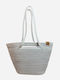 Wicker Grey Beach Bag