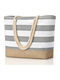 Wicker Grey Beach Bag