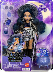 Monster High Кукла