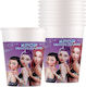 Papier-Partygläser K-pop Pack=8 Stück 200ml K-pop 1 Stück