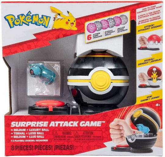 Миниатюрна игра Pokemon
