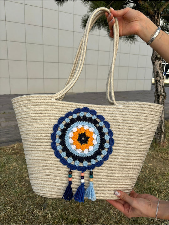 Wicker Beach Bag Beige