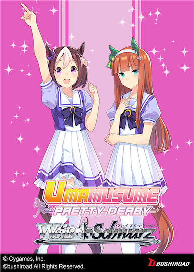 Bushiroad Schwarz Umamusume Pretty Derby Race #1 Pachet Booster