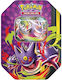 Pokemon Mega Blech