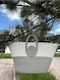 Wicker Grey Beach Bag