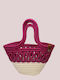 Wicker Beach Bag Fuchsia