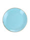 Porland Seasons Shallow Serving Plate Made of Porcelain with Diameter 24cm