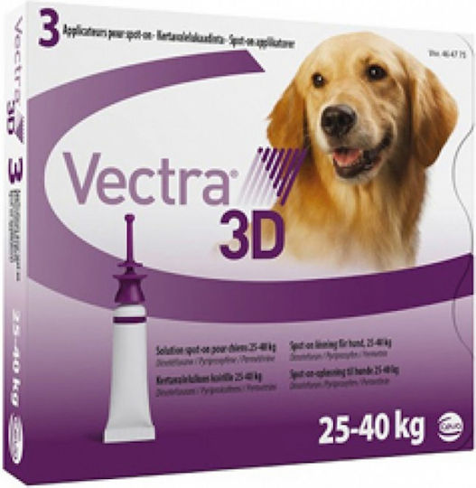 Ceva Lapte Pentru Câini și Pisici Pulbere 1500gr 0.12ml pentru Tulburări Gastrointestinale